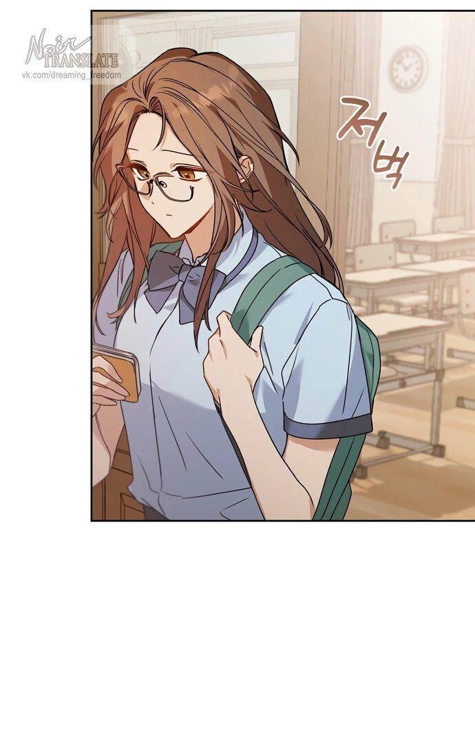 Манга Положение тела - Глава 1 Страница 40