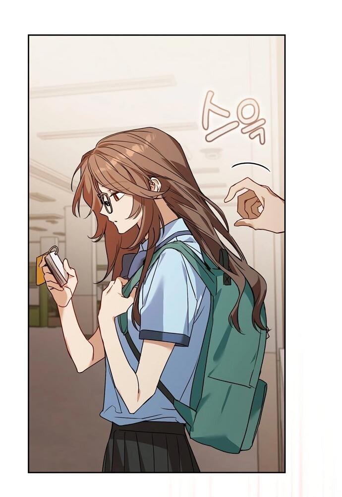 Манга Положение тела - Глава 1 Страница 41