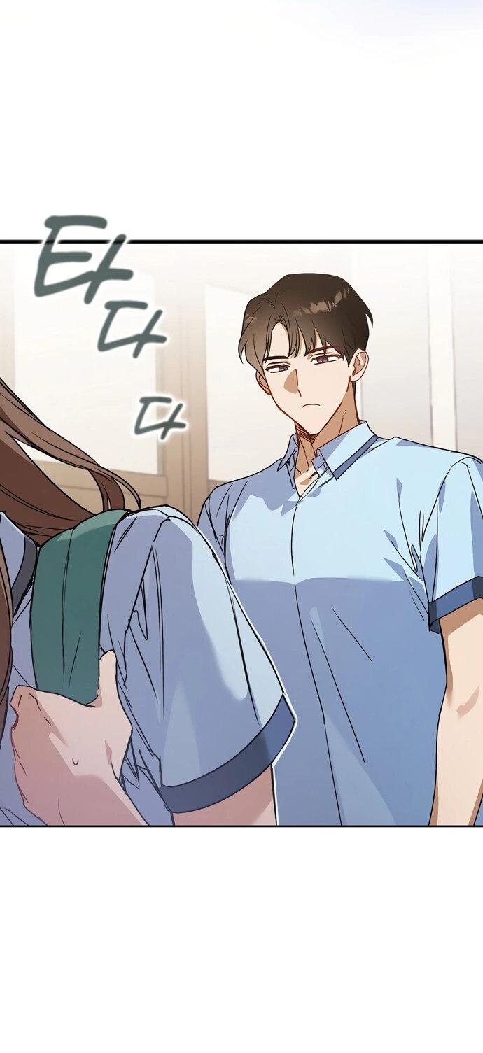 Манга Положение тела - Глава 1 Страница 55