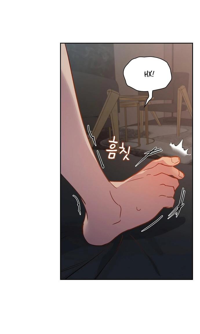 Манга Положение тела - Глава 0 Страница 9