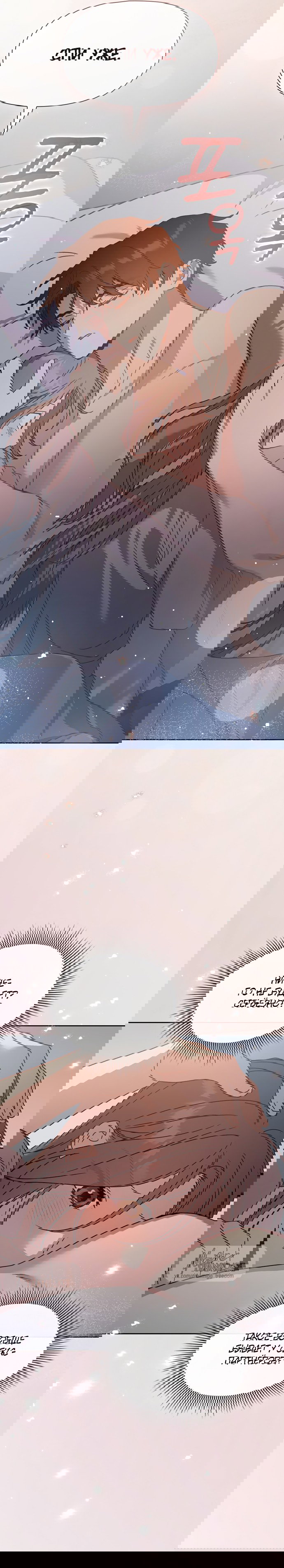 Манга Положение тела - Глава 27 Страница 29