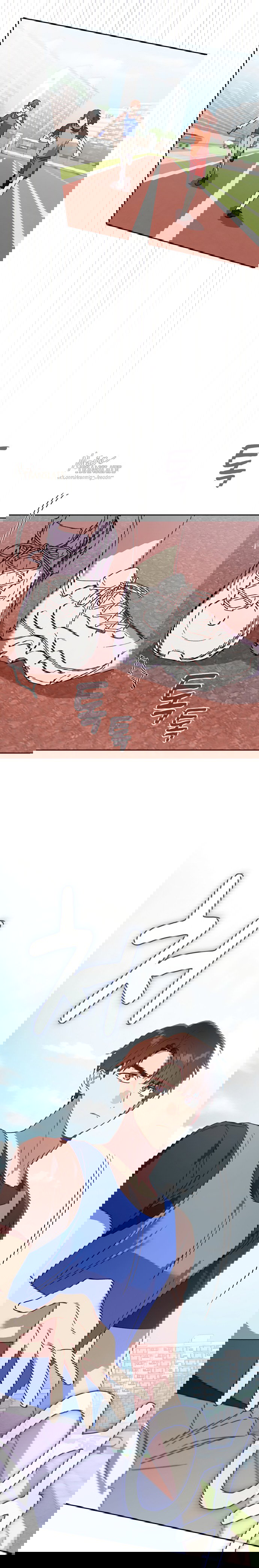 Манга Положение тела - Глава 25 Страница 20