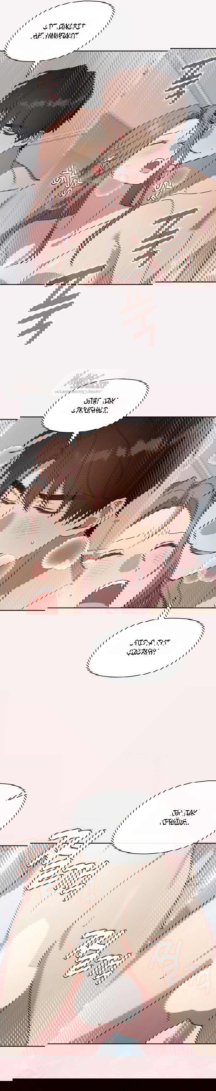 Манга Положение тела - Глава 24 Страница 10