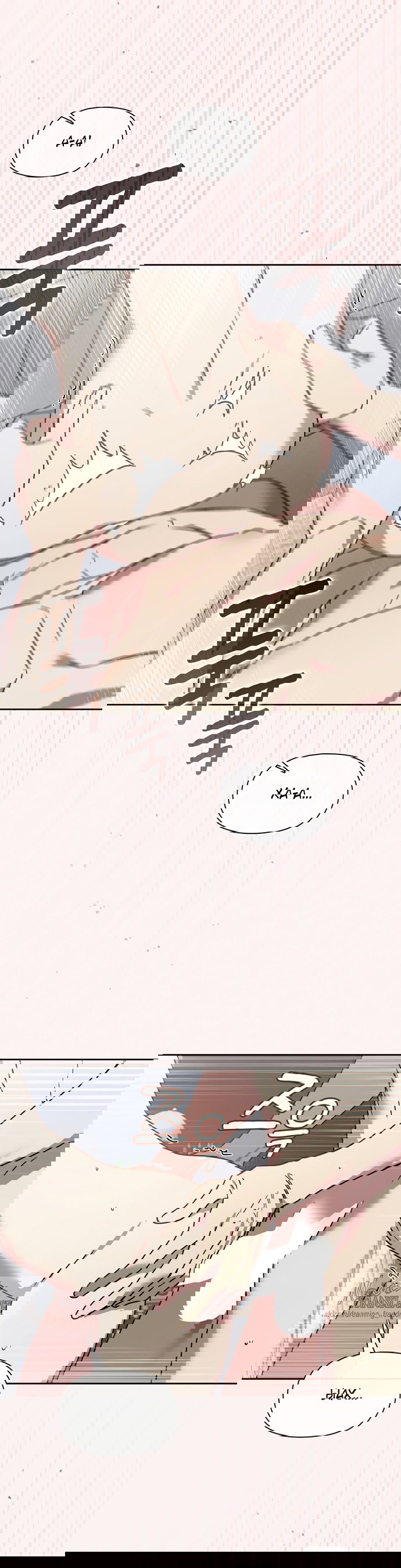 Манга Положение тела - Глава 24 Страница 6