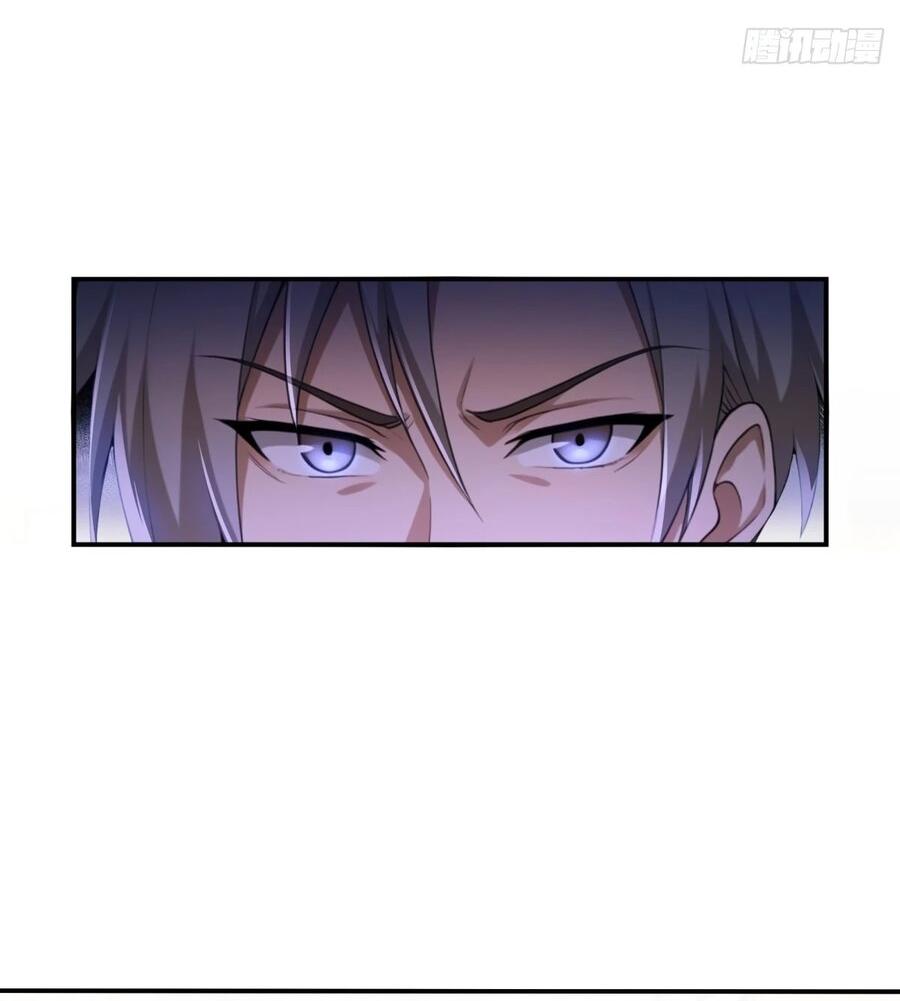 Манга Мой гарем из семи спасённых злодеек - Глава 22 Страница 15