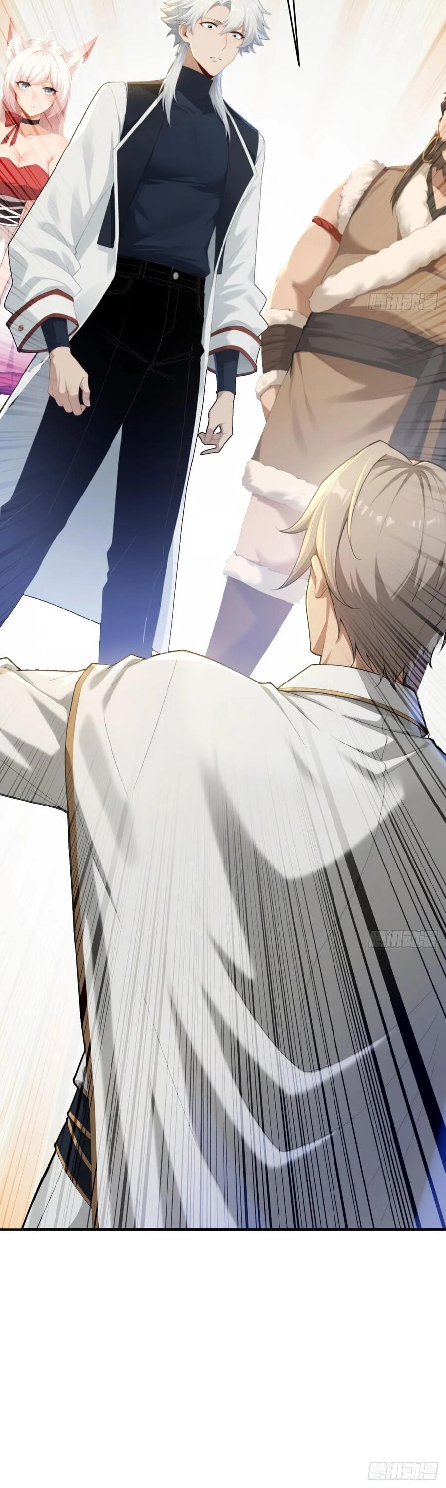 Манга Мой гарем из семи спасённых злодеек - Глава 22 Страница 17