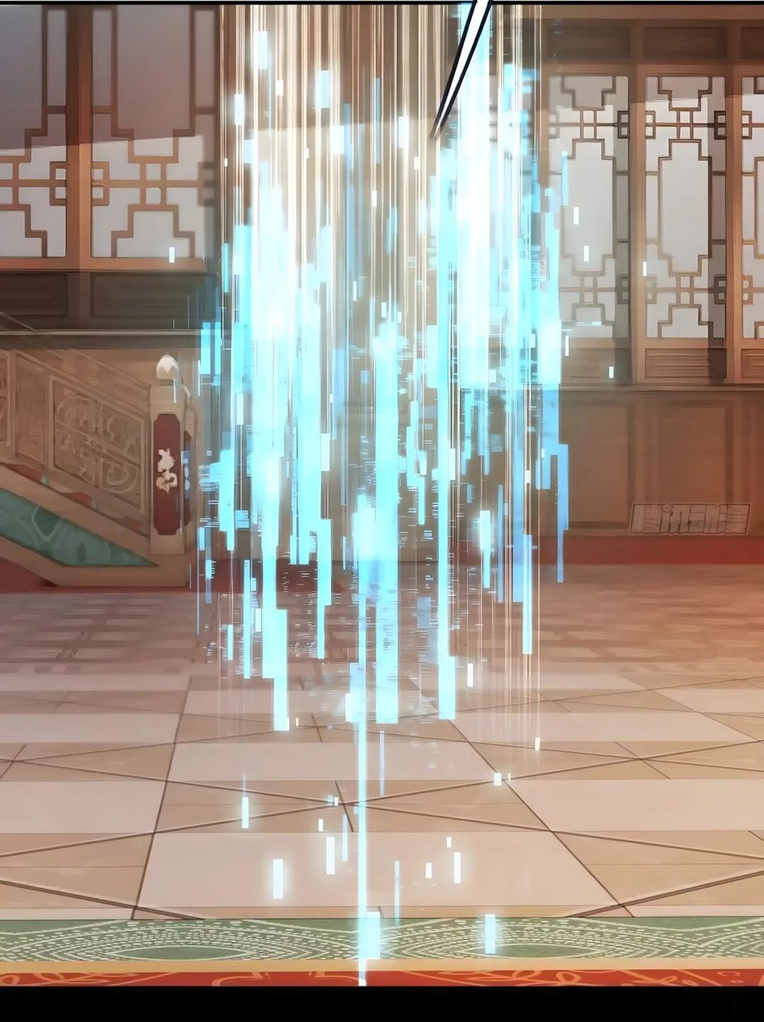 Манга Мой гарем из семи спасённых злодеек - Глава 27 Страница 3