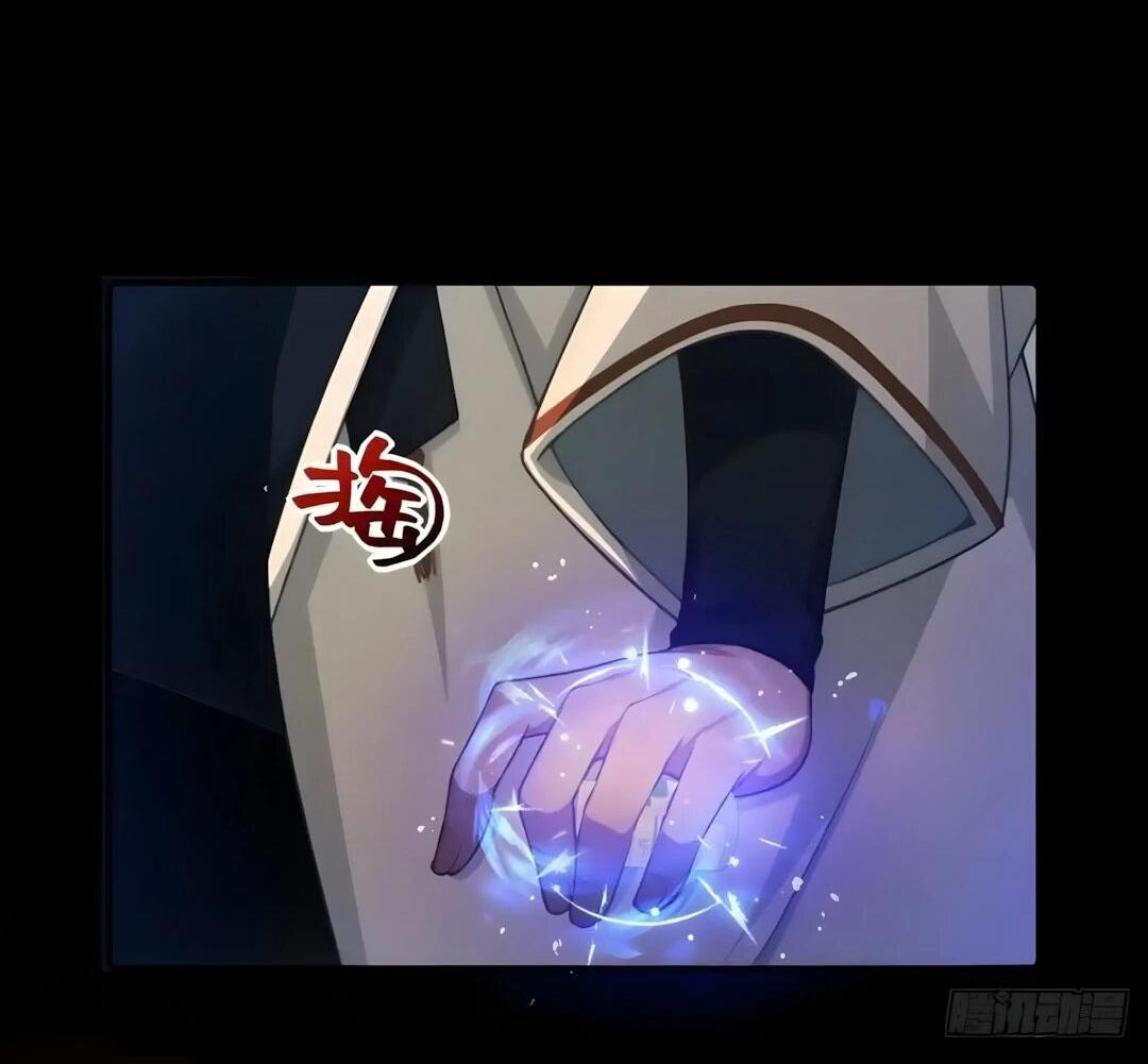 Манга Мой гарем из семи спасённых злодеек - Глава 27 Страница 43