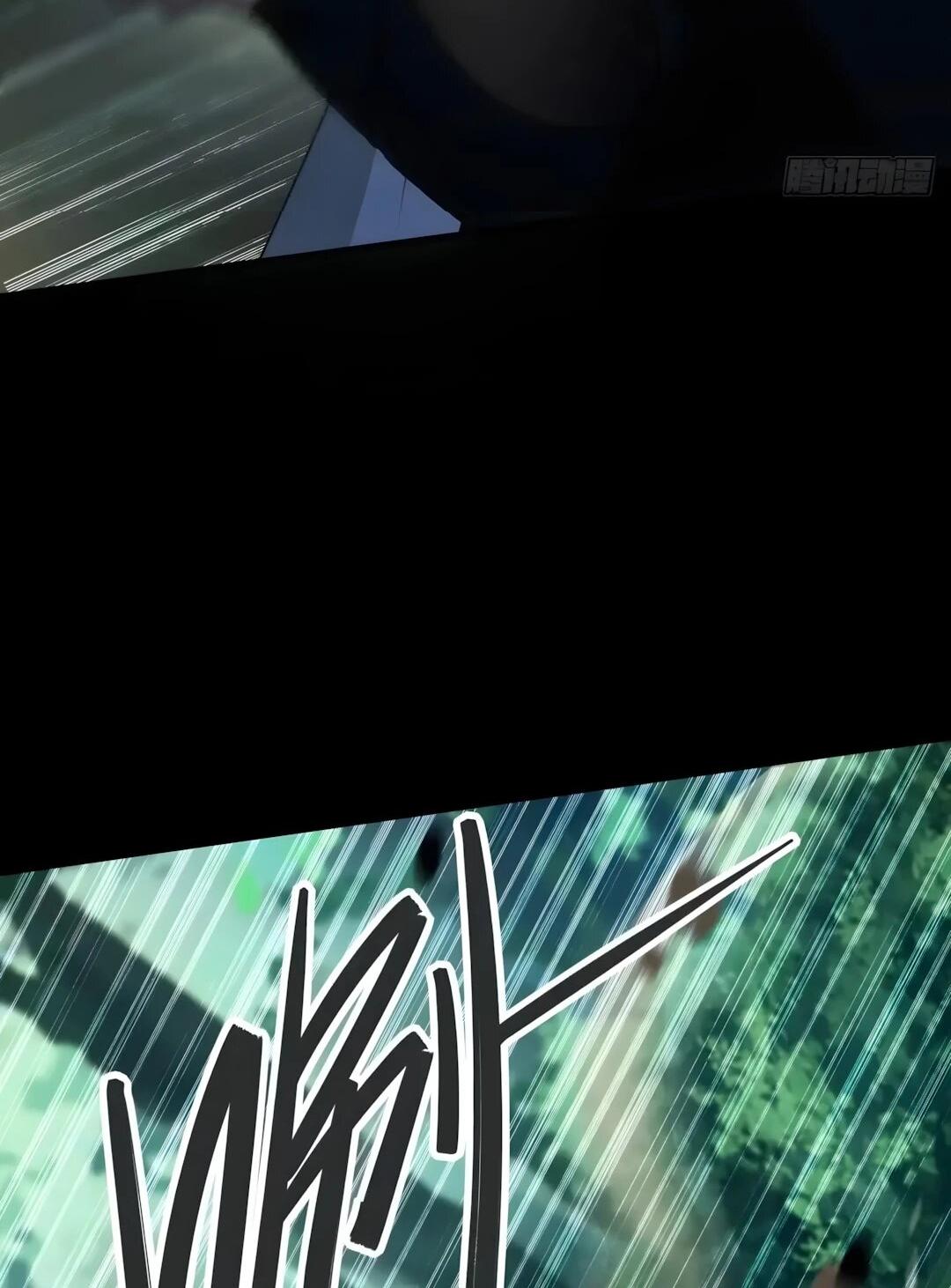 Манга Мой гарем из семи спасённых злодеек - Глава 27 Страница 10