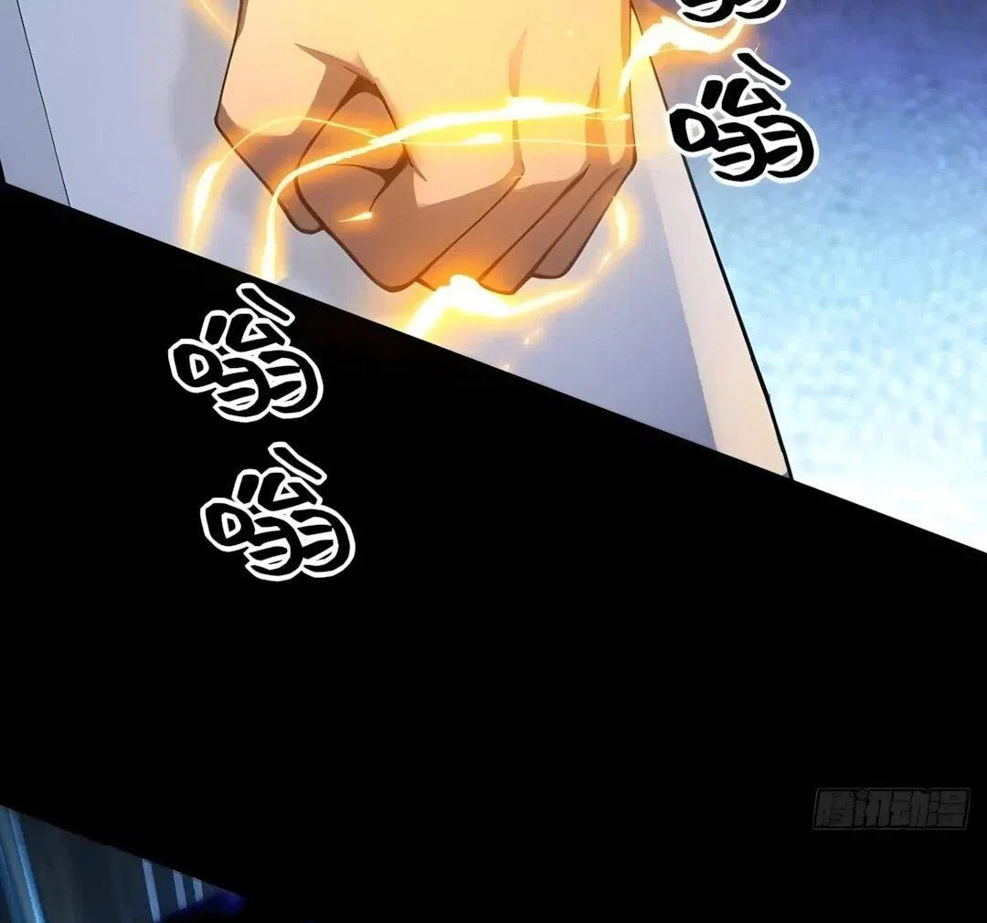 Манга Мой гарем из семи спасённых злодеек - Глава 27 Страница 26