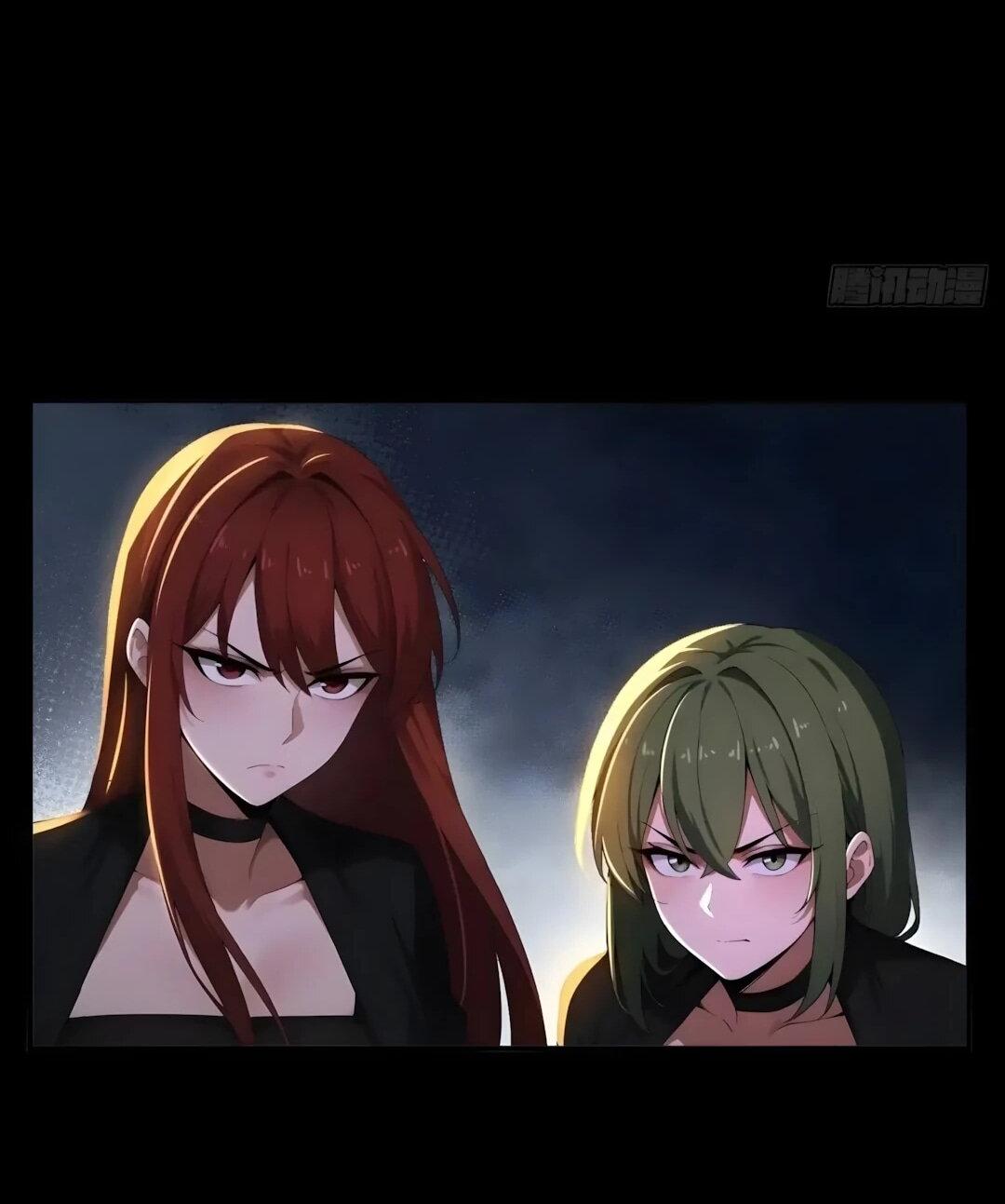 Манга Мой гарем из семи спасённых злодеек - Глава 27 Страница 29