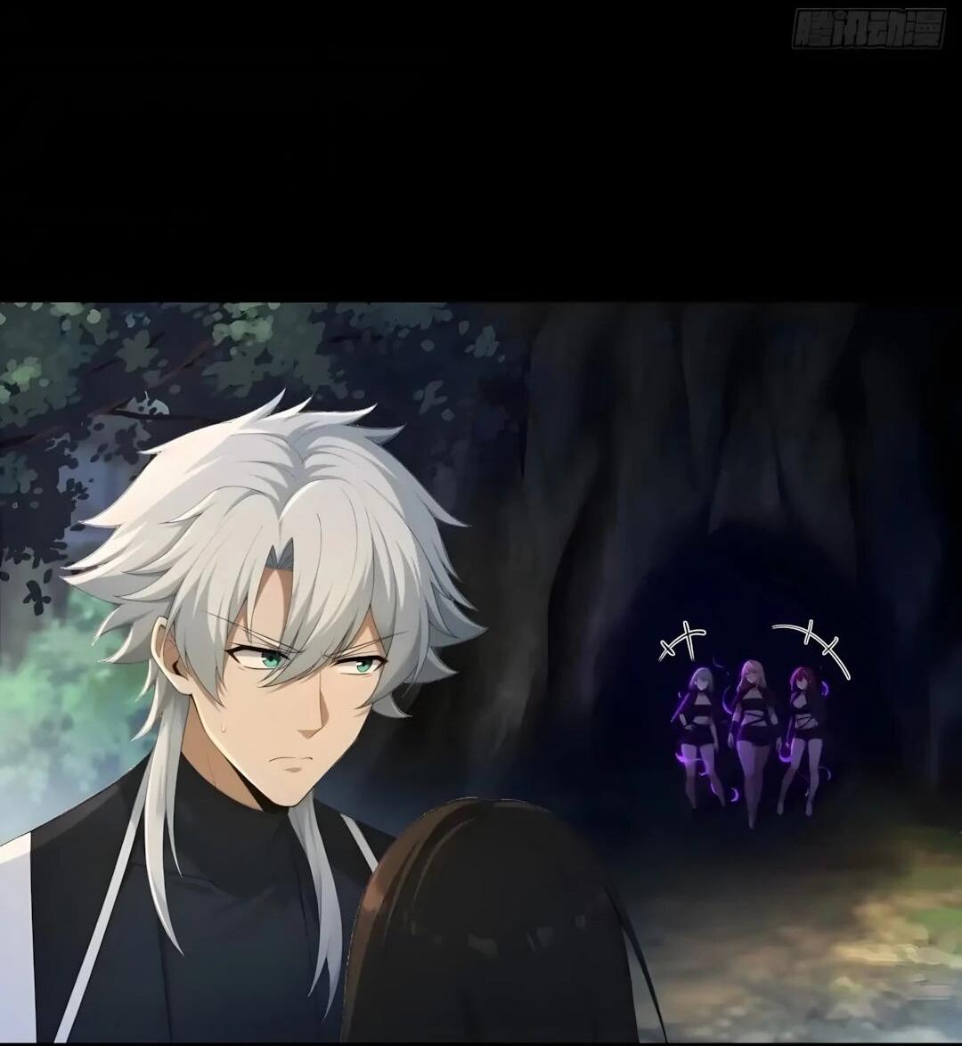 Манга Мой гарем из семи спасённых злодеек - Глава 27 Страница 14