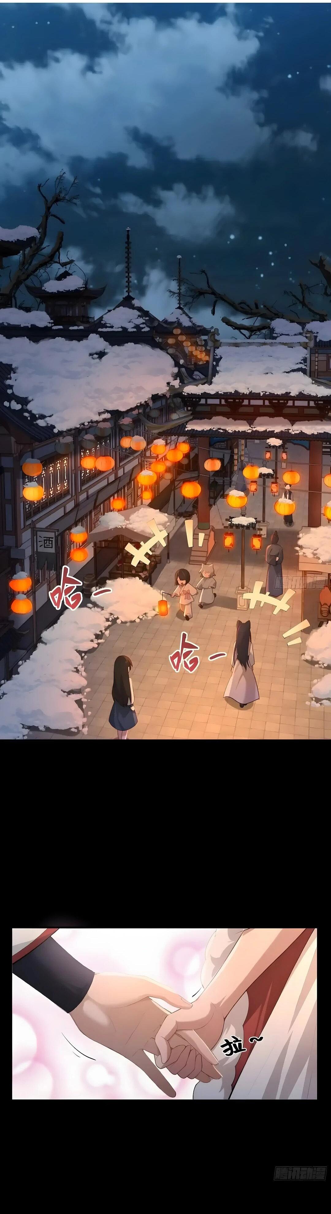 Манга Мой гарем из семи спасённых злодеек - Глава 29 Страница 27