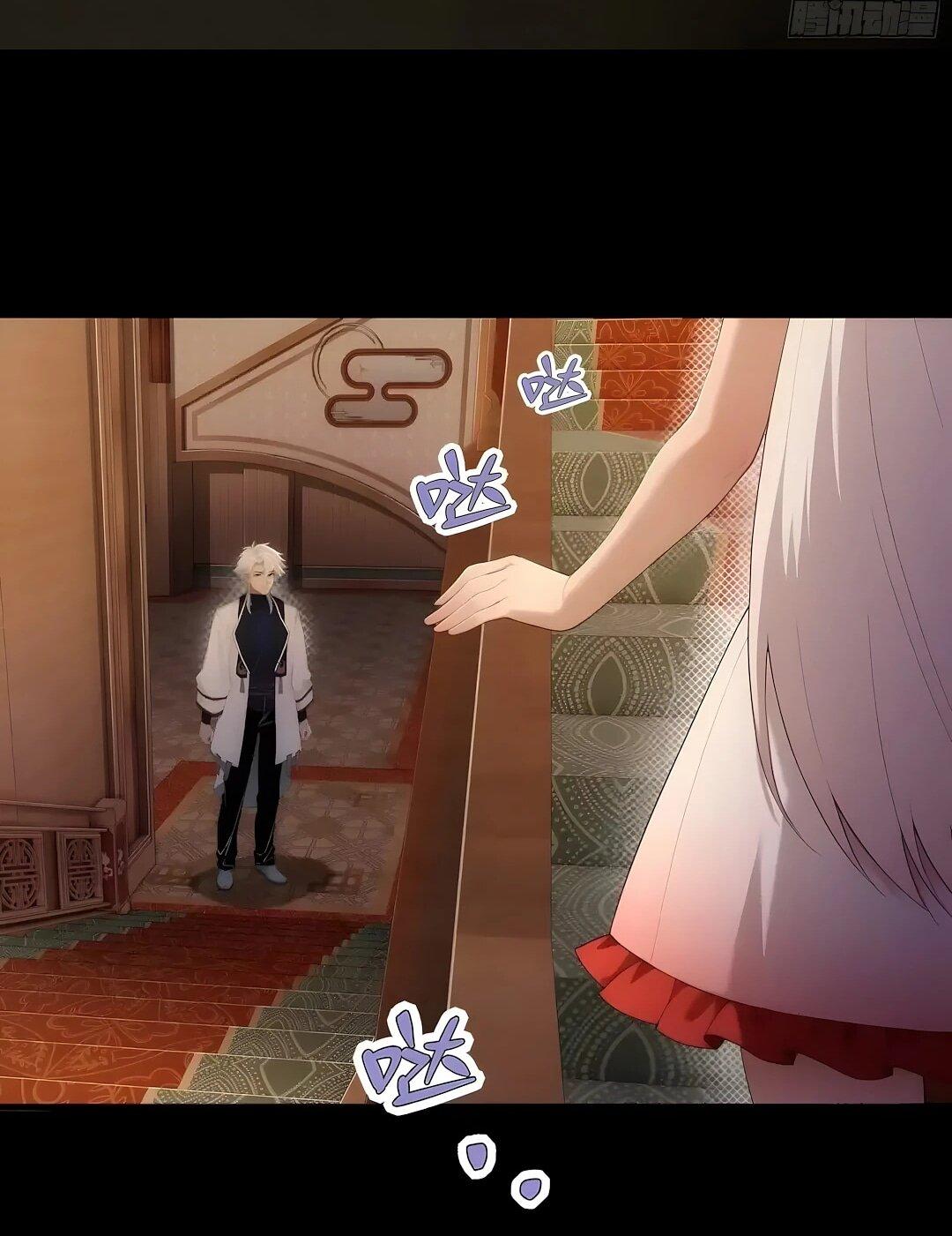 Манга Мой гарем из семи спасённых злодеек - Глава 28 Страница 33