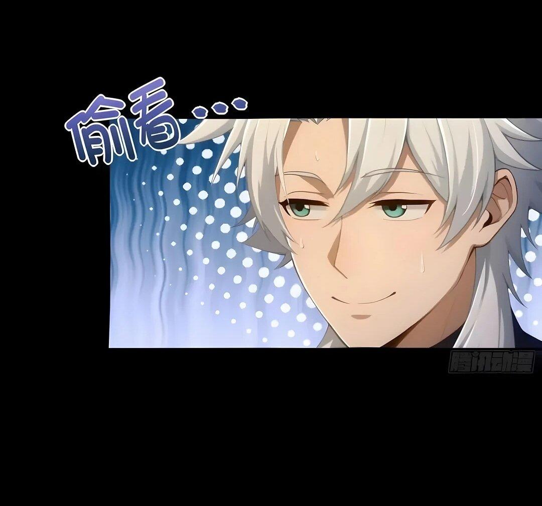 Манга Мой гарем из семи спасённых злодеек - Глава 28 Страница 29