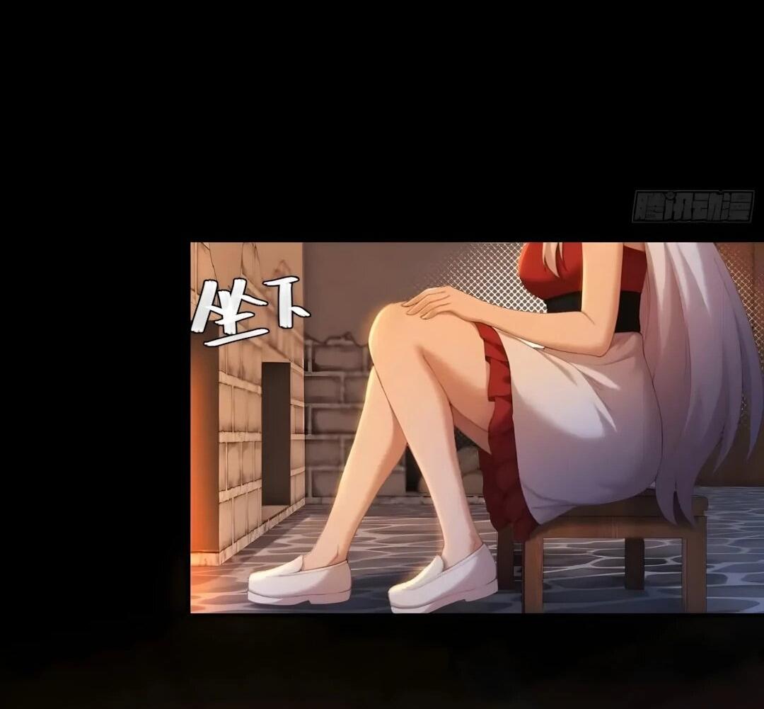 Манга Мой гарем из семи спасённых злодеек - Глава 30 Страница 26