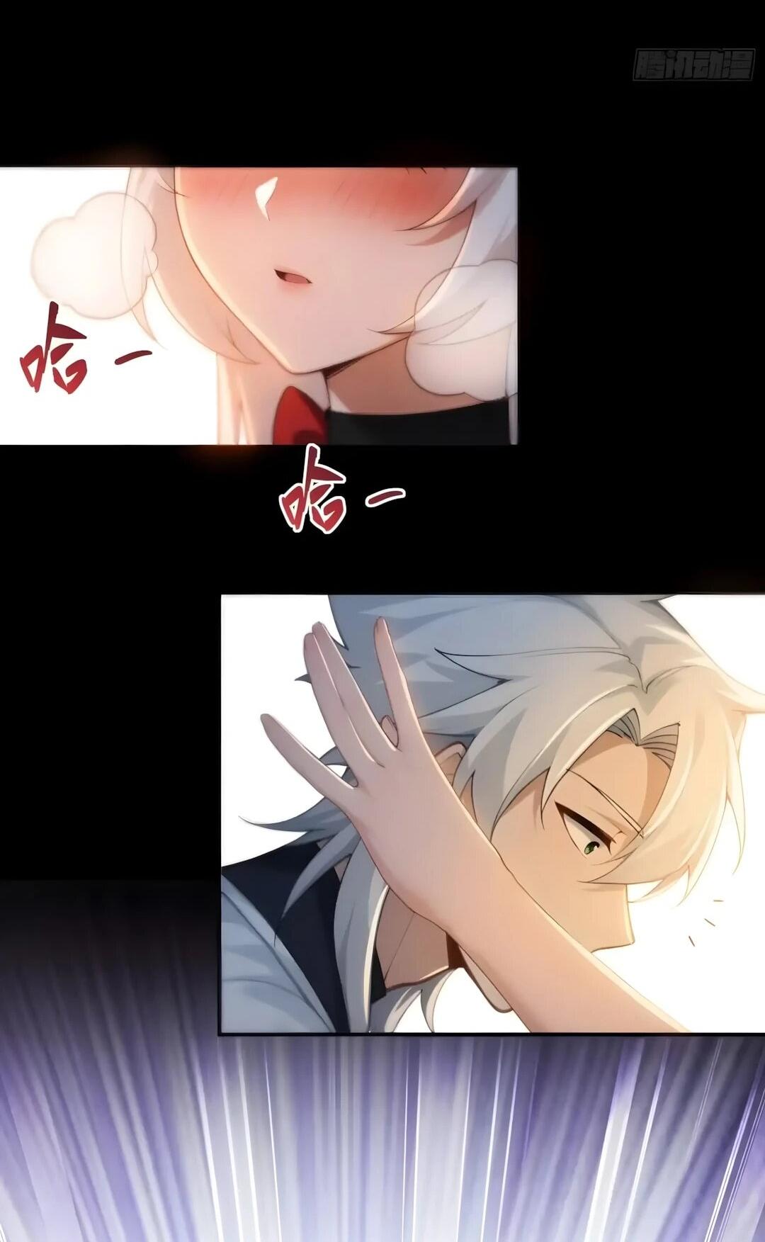 Манга Мой гарем из семи спасённых злодеек - Глава 30 Страница 48