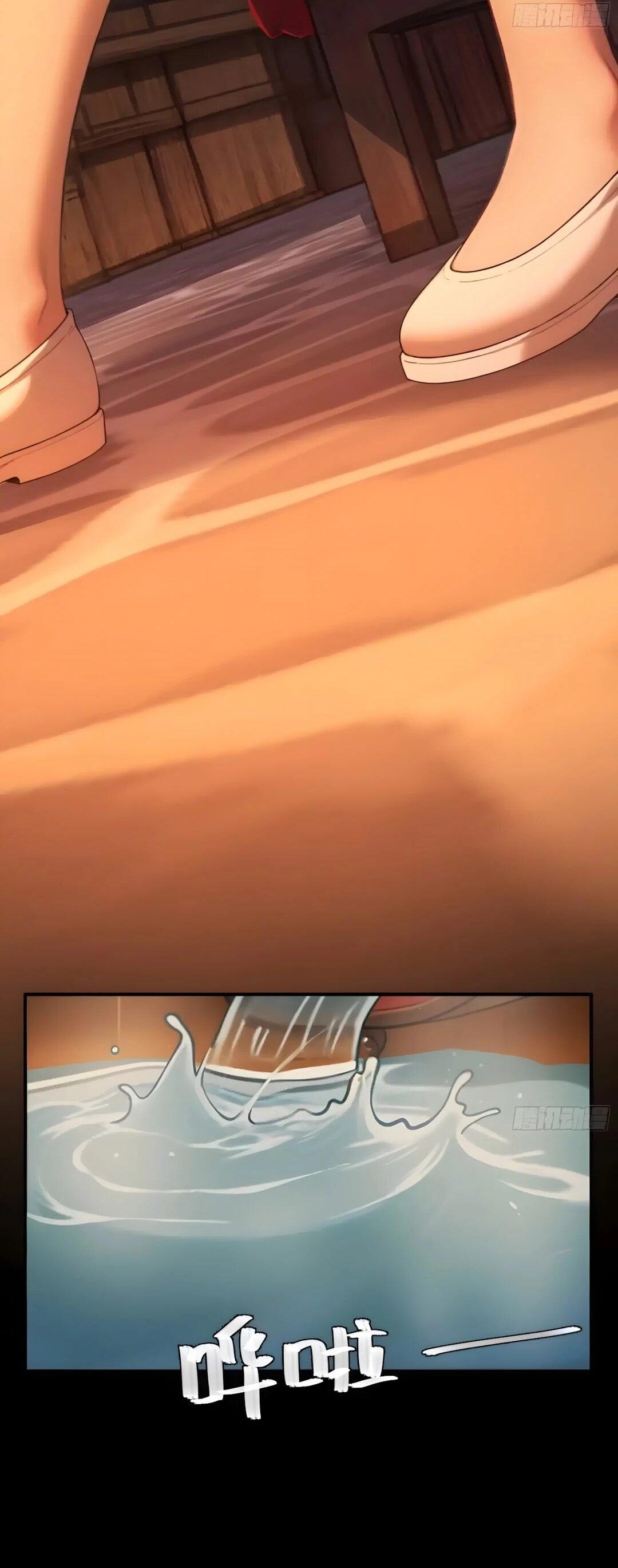 Манга Мой гарем из семи спасённых злодеек - Глава 30 Страница 28