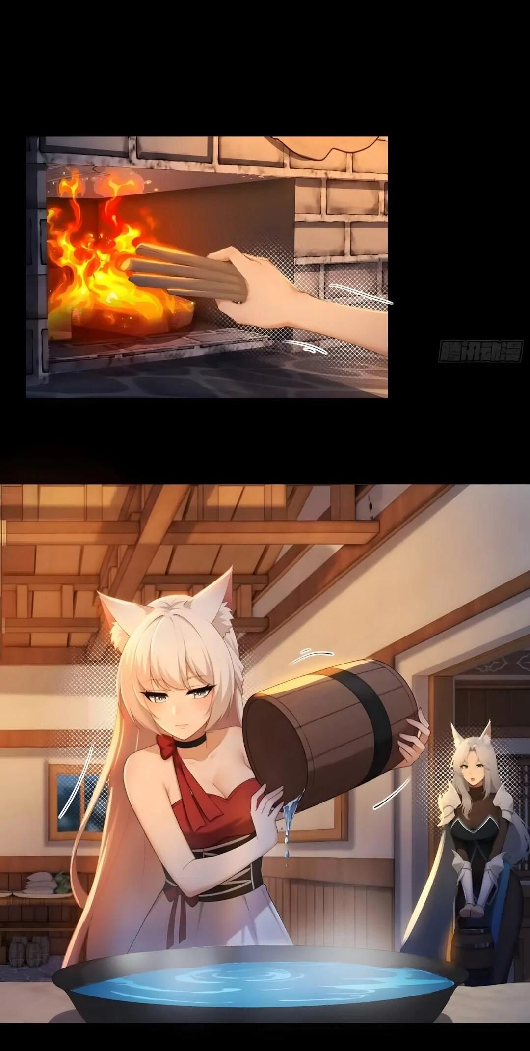 Манга Мой гарем из семи спасённых злодеек - Глава 30 Страница 15