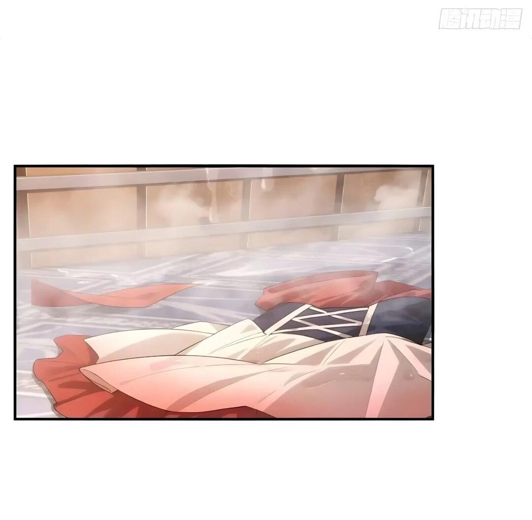 Манга Мой гарем из семи спасённых злодеек - Глава 31 Страница 30