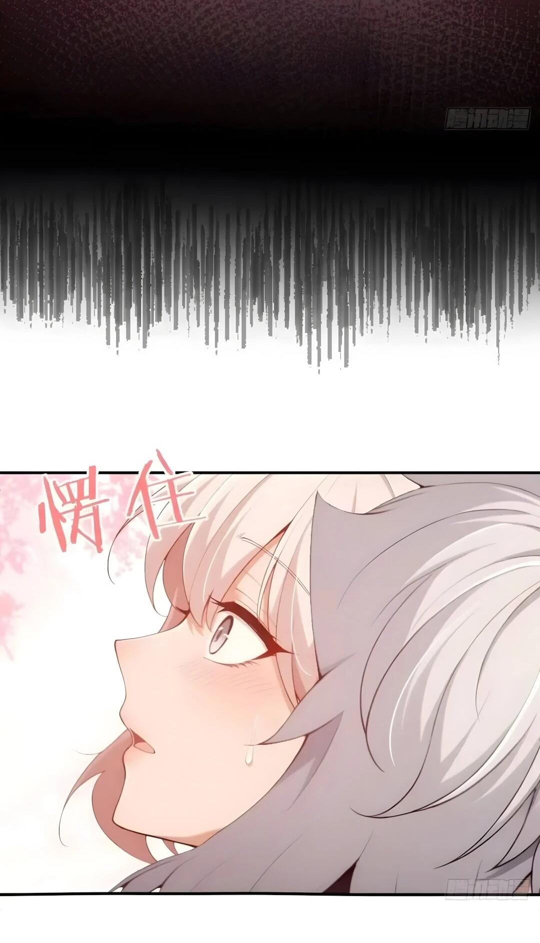 Манга Мой гарем из семи спасённых злодеек - Глава 31 Страница 23