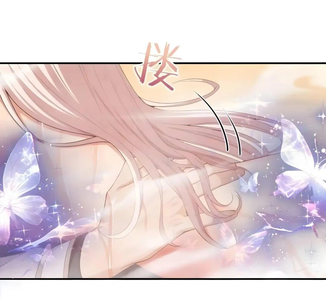 Манга Мой гарем из семи спасённых злодеек - Глава 31 Страница 29