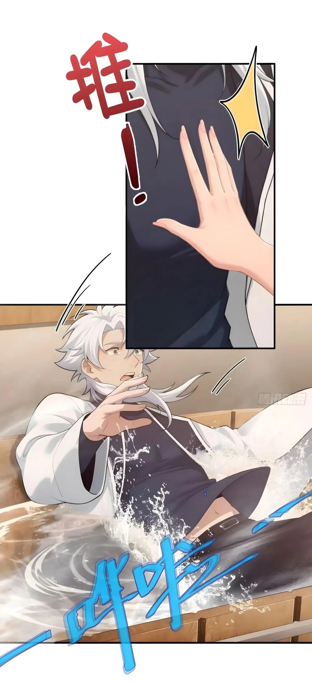 Манга Мой гарем из семи спасённых злодеек - Глава 31 Страница 27