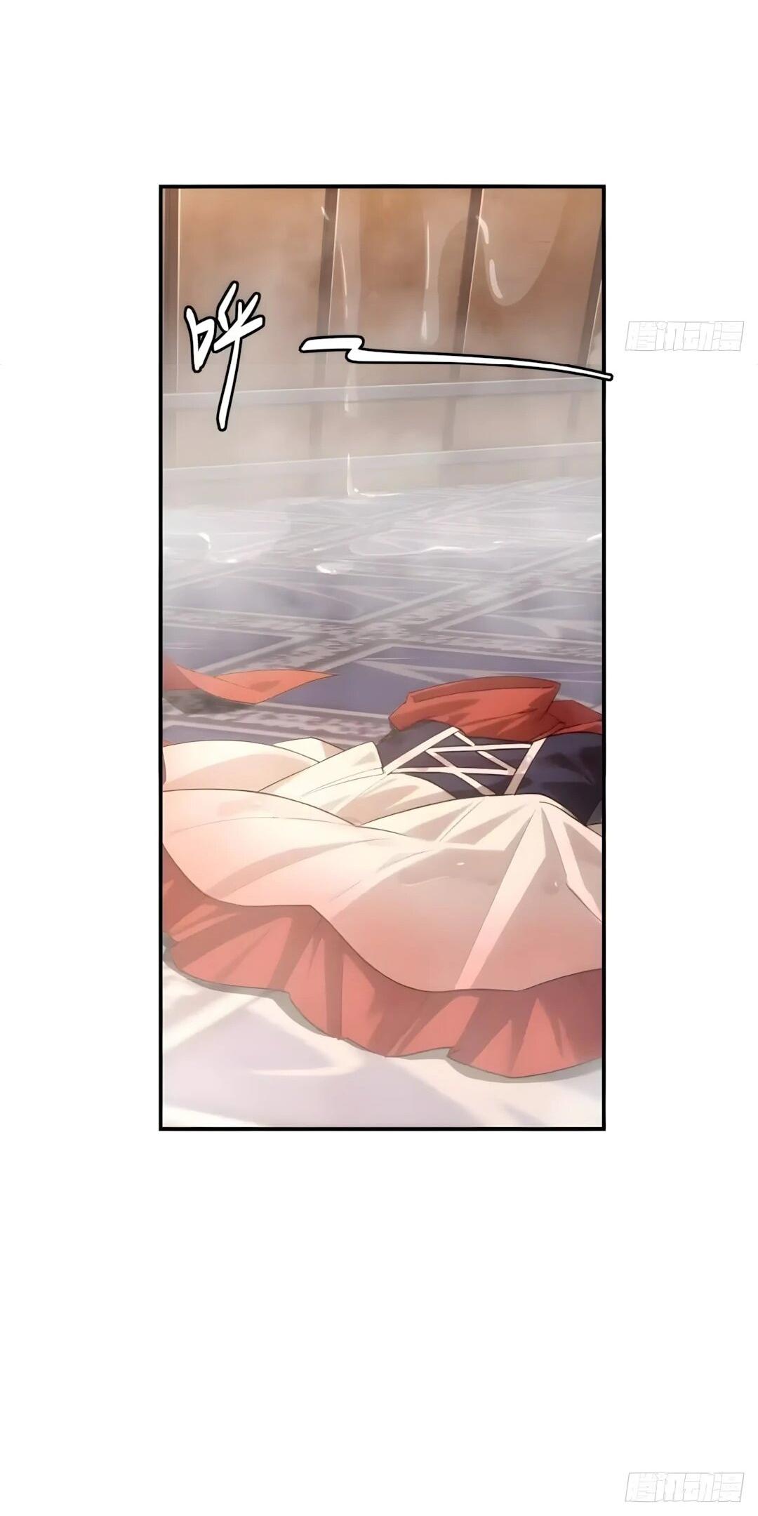 Манга Мой гарем из семи спасённых злодеек - Глава 31 Страница 37