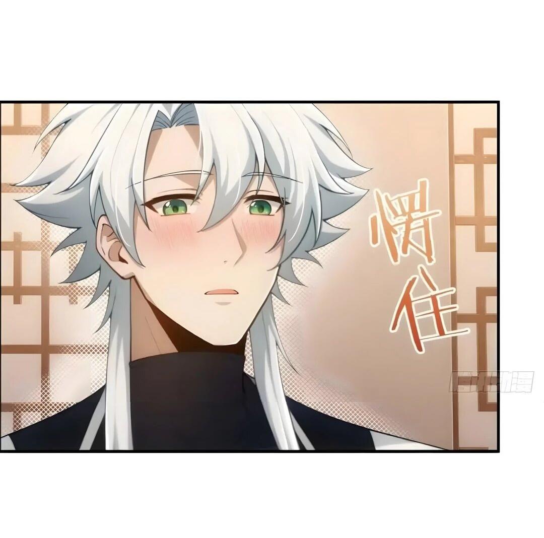 Манга Мой гарем из семи спасённых злодеек - Глава 31 Страница 5