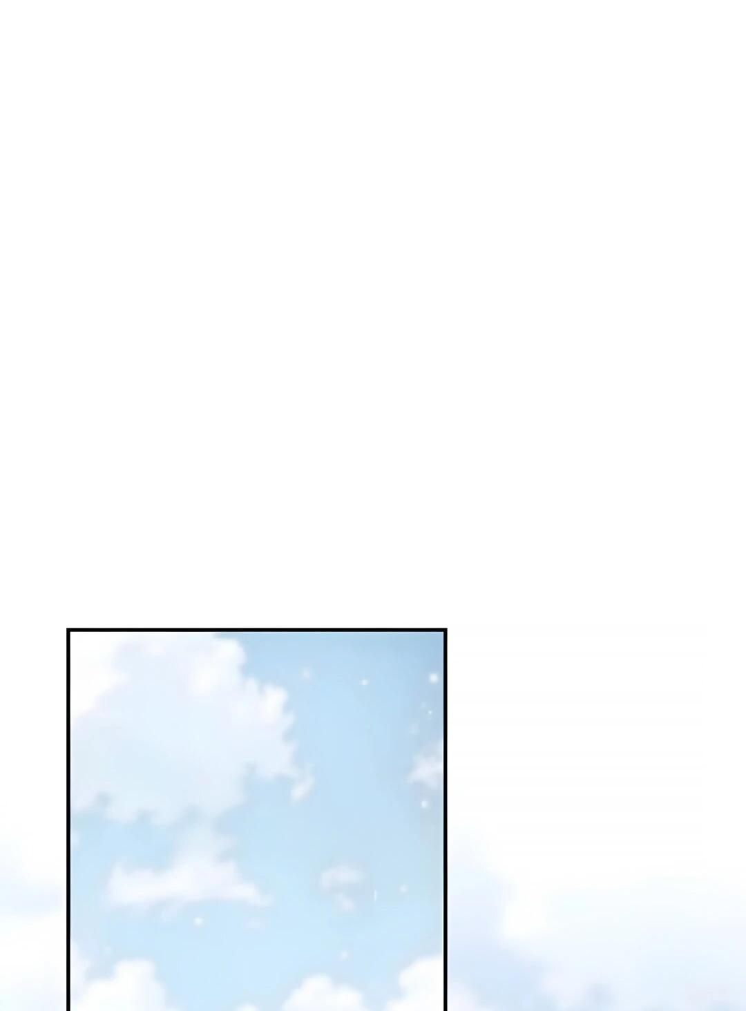 Манга Мой гарем из семи спасённых злодеек - Глава 32 Страница 3