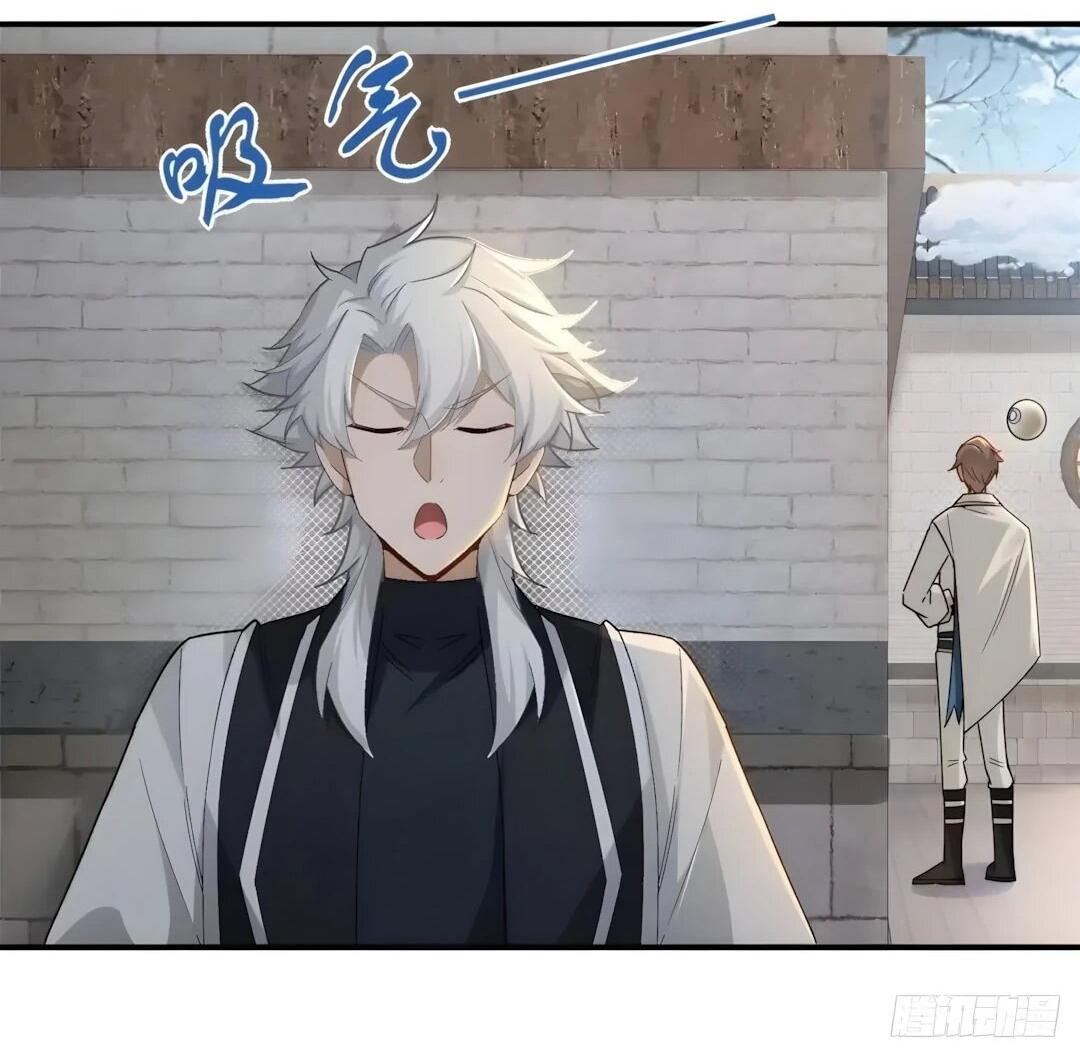 Манга Мой гарем из семи спасённых злодеек - Глава 32 Страница 40