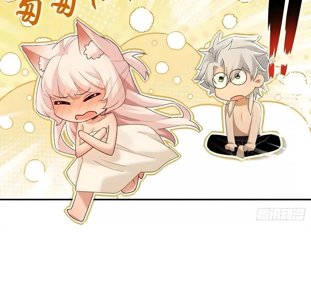 Манга Мой гарем из семи спасённых злодеек - Глава 32 Страница 14