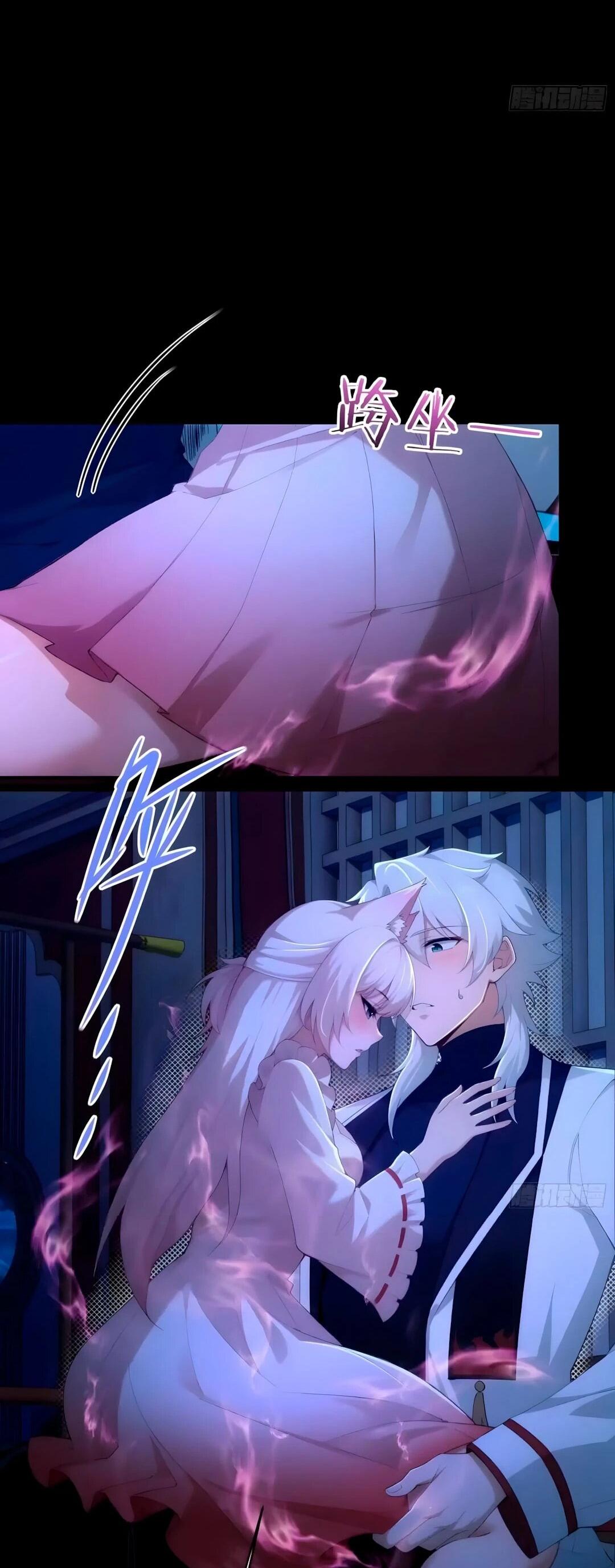 Манга Мой гарем из семи спасённых злодеек - Глава 36 Страница 22