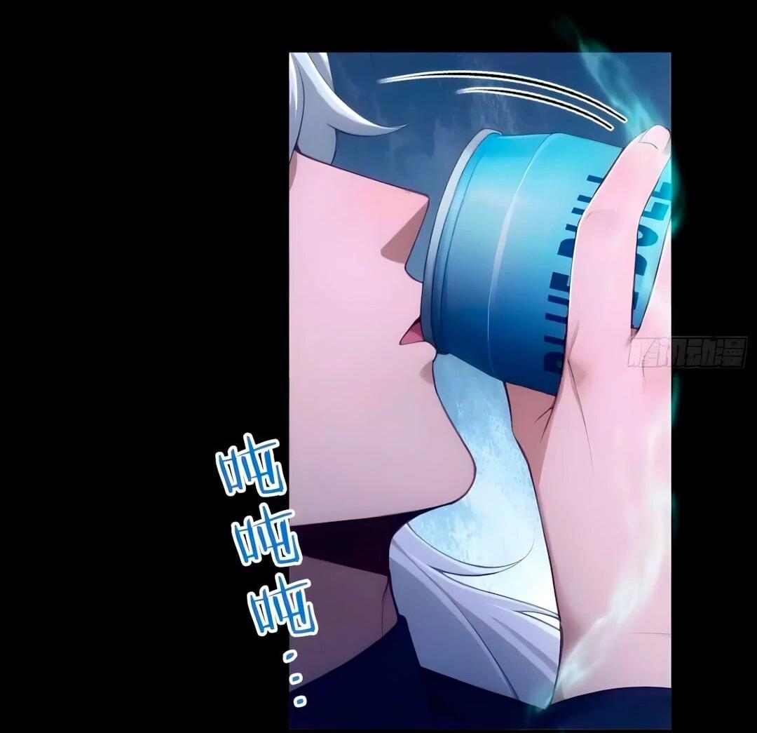 Манга Мой гарем из семи спасённых злодеек - Глава 36 Страница 34