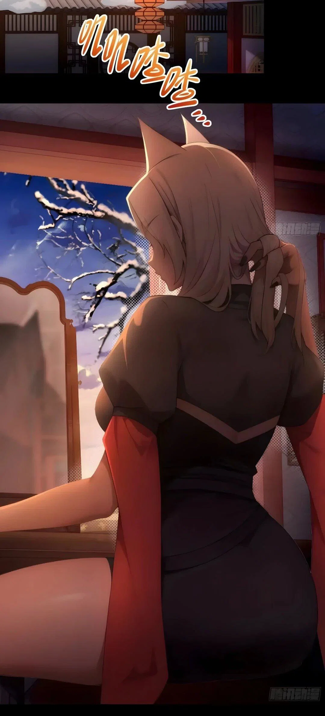 Манга Мой гарем из семи спасённых злодеек - Глава 37 Страница 7