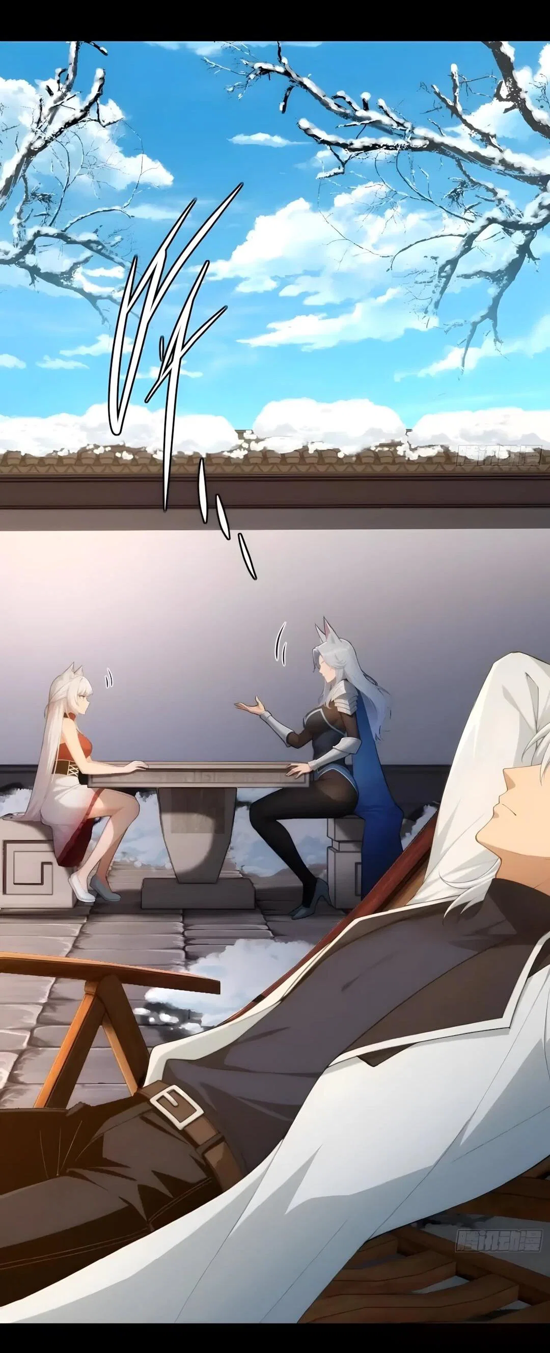 Манга Мой гарем из семи спасённых злодеек - Глава 37 Страница 23