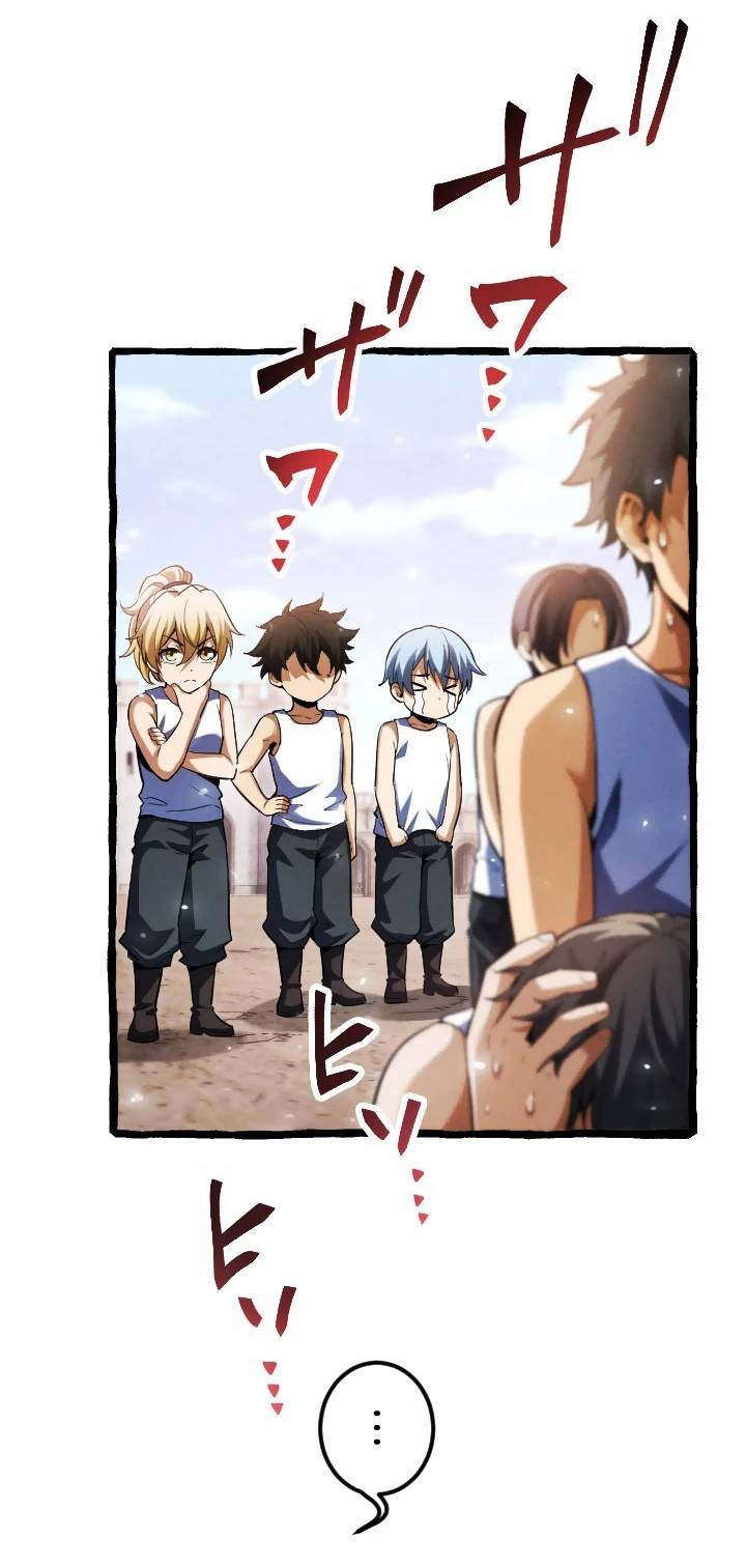 Манга Возвращение первого главы: cильнейший в истории перерождается в потомка через 1000 лет - Глава 10 Страница 50