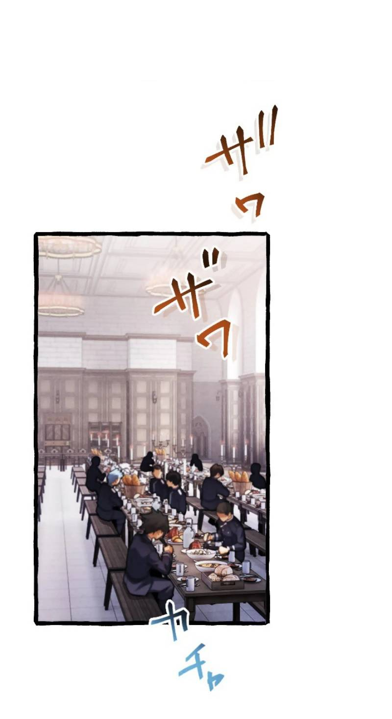 Манга Возвращение первого главы: cильнейший в истории перерождается в потомка через 1000 лет - Глава 6 Страница 25