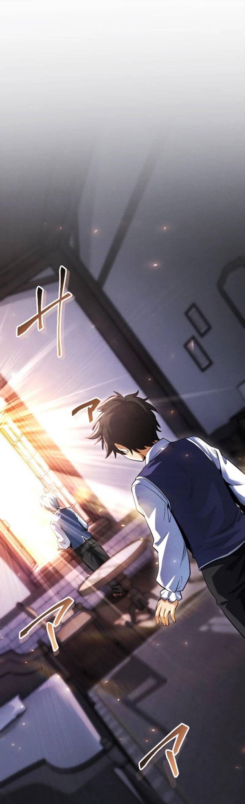 Манга Возвращение первого главы: cильнейший в истории перерождается в потомка через 1000 лет - Глава 6 Страница 1