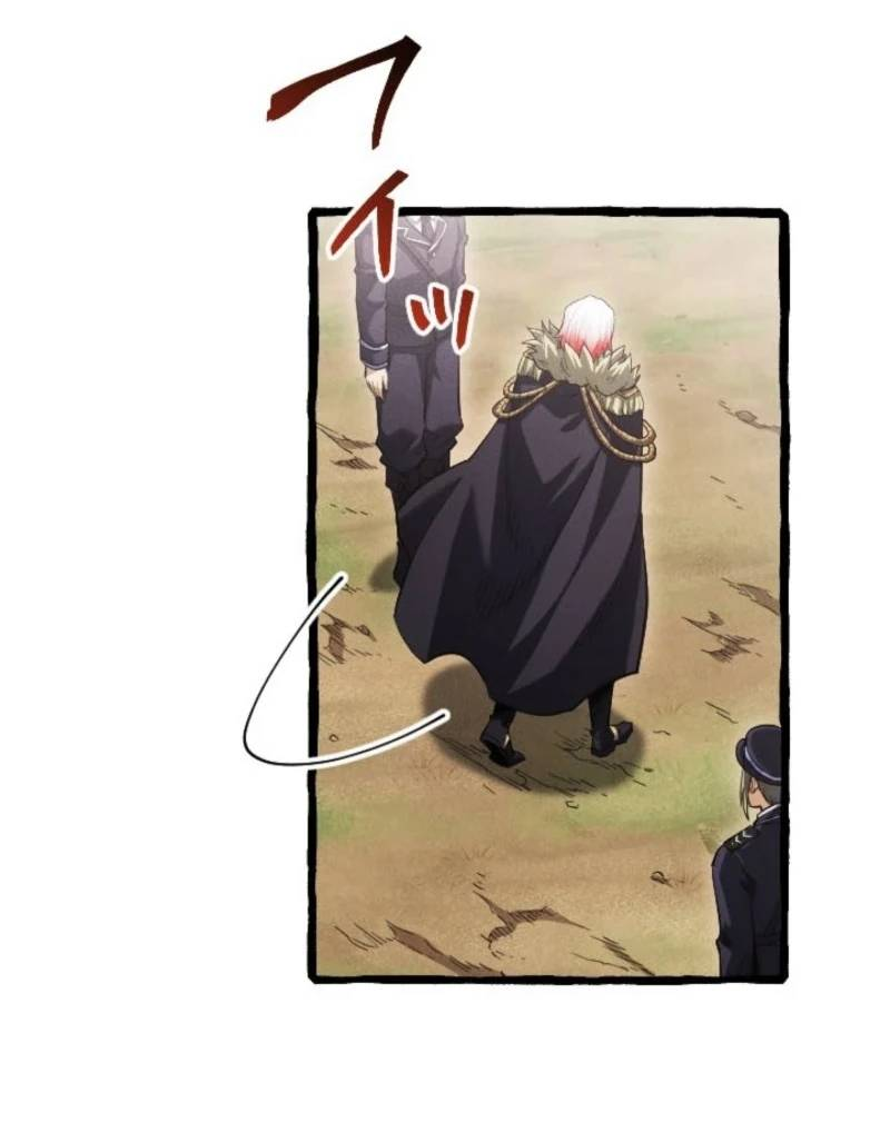 Манга Возвращение первого главы: cильнейший в истории перерождается в потомка через 1000 лет - Глава 5 Страница 49