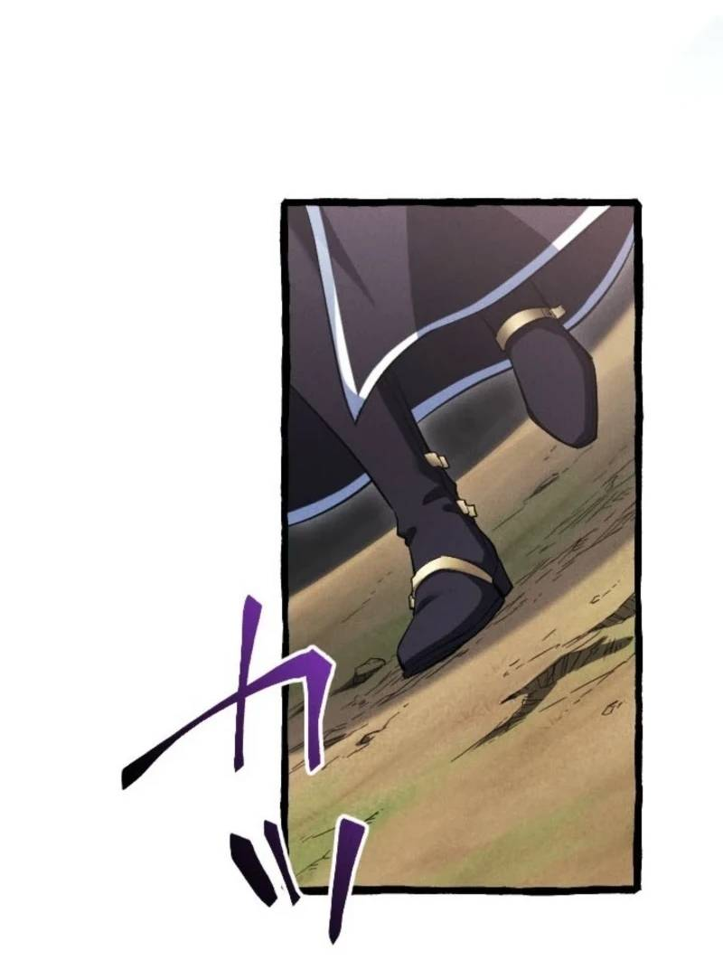 Манга Возвращение первого главы: cильнейший в истории перерождается в потомка через 1000 лет - Глава 5 Страница 30