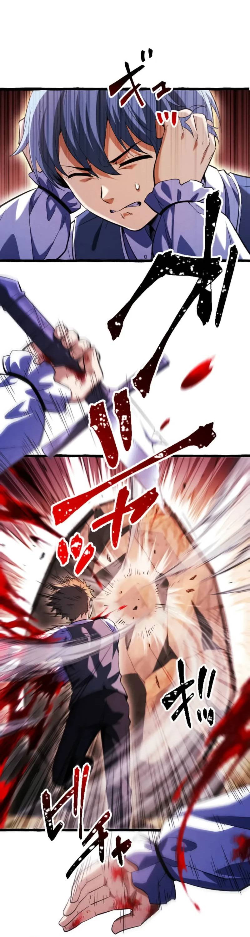 Манга Возвращение первого главы: cильнейший в истории перерождается в потомка через 1000 лет - Глава 3 Страница 55