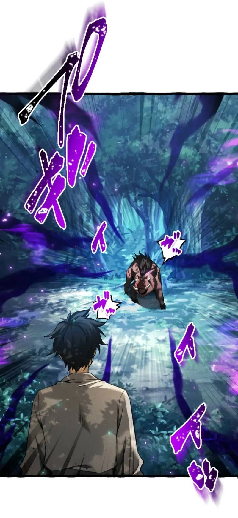 Манга Возвращение первого главы: cильнейший в истории перерождается в потомка через 1000 лет - Глава 2 Страница 59