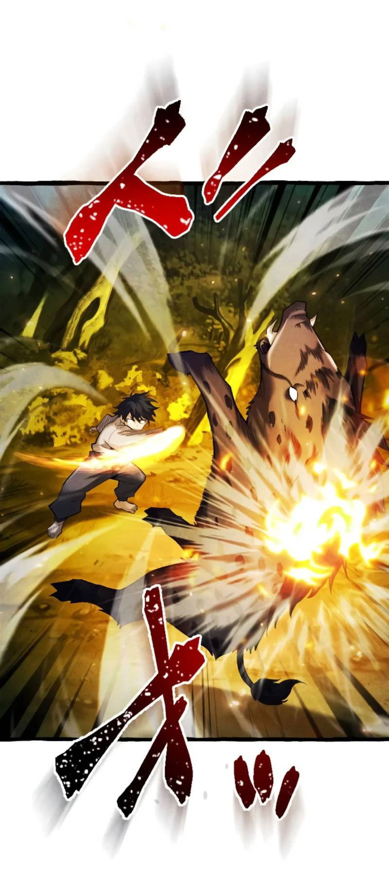 Манга Возвращение первого главы: cильнейший в истории перерождается в потомка через 1000 лет - Глава 2 Страница 63