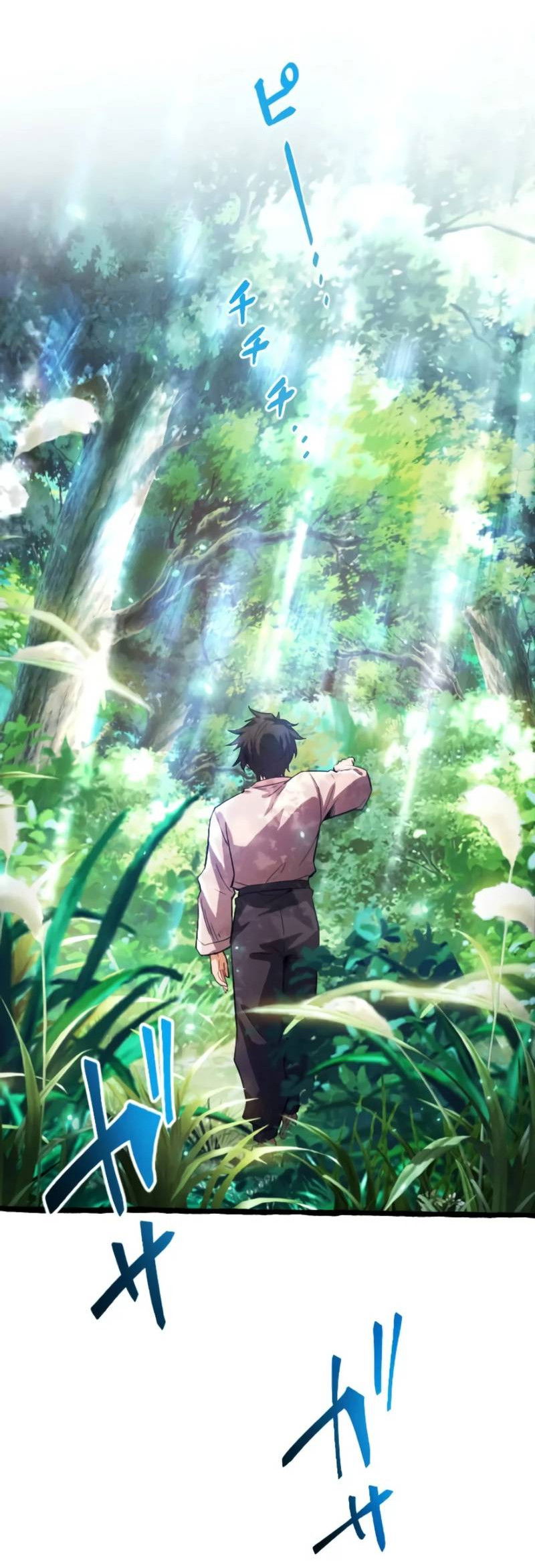 Манга Возвращение первого главы: cильнейший в истории перерождается в потомка через 1000 лет - Глава 2 Страница 47