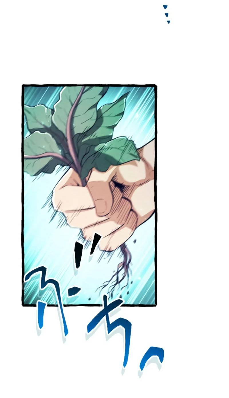 Манга Возвращение первого главы: cильнейший в истории перерождается в потомка через 1000 лет - Глава 2 Страница 48