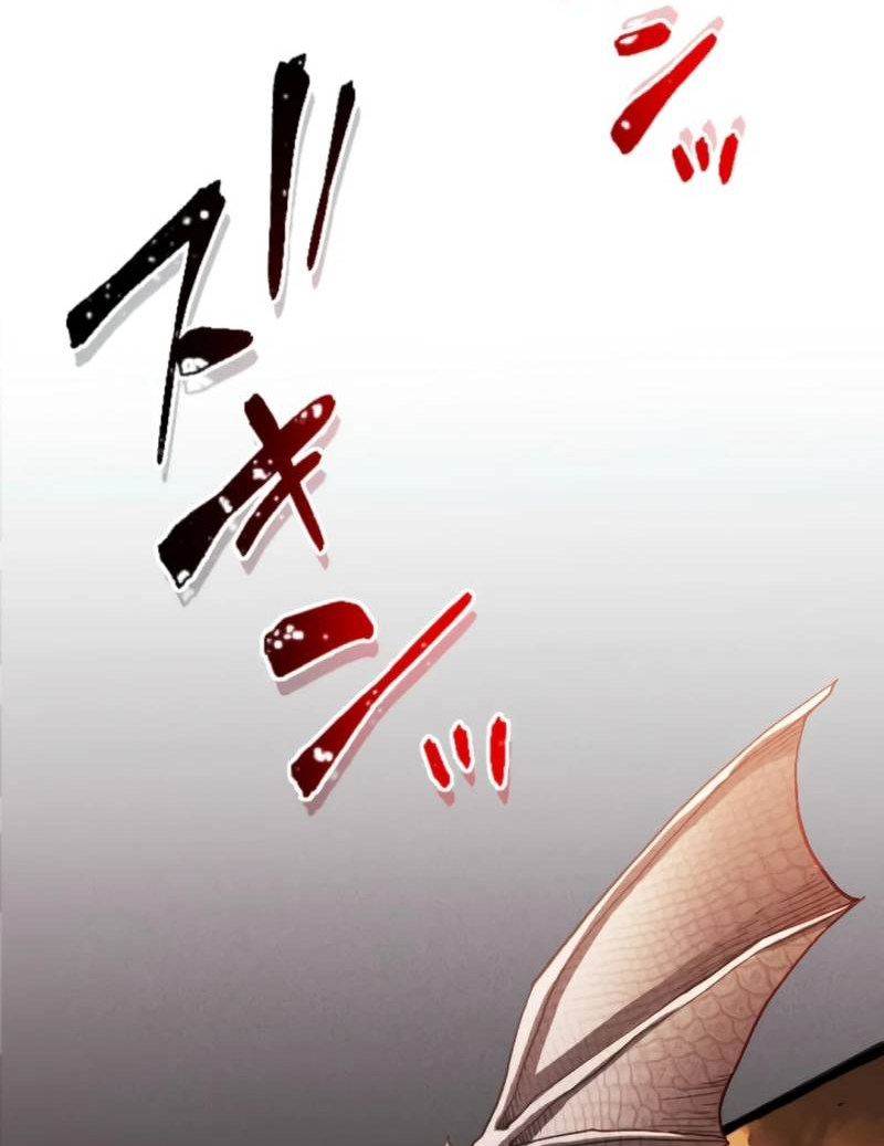 Манга Возвращение первого главы: cильнейший в истории перерождается в потомка через 1000 лет - Глава 2 Страница 6