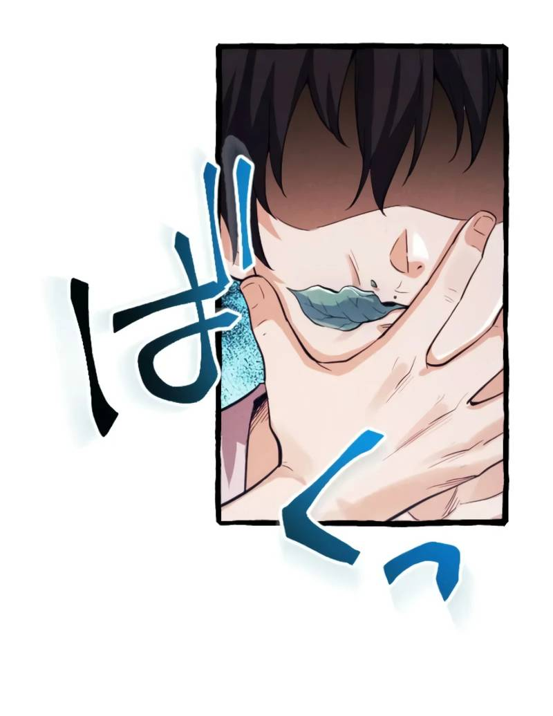 Манга Возвращение первого главы: cильнейший в истории перерождается в потомка через 1000 лет - Глава 2 Страница 49