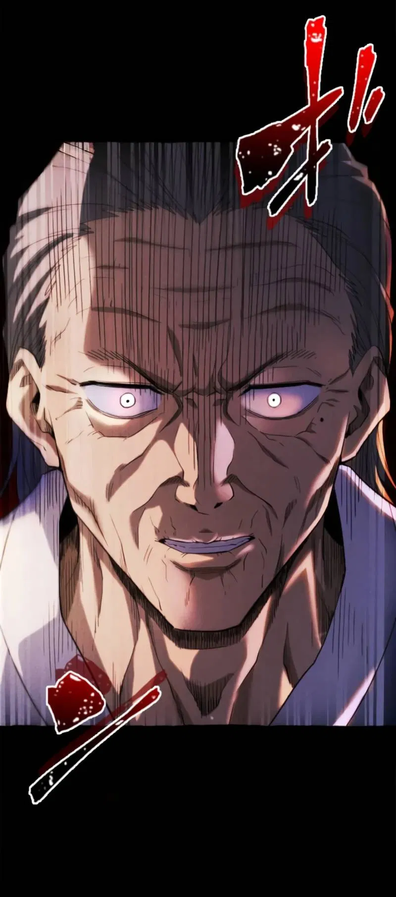 Манга Возвращение первого главы: cильнейший в истории перерождается в потомка через 1000 лет - Глава 1 Страница 23