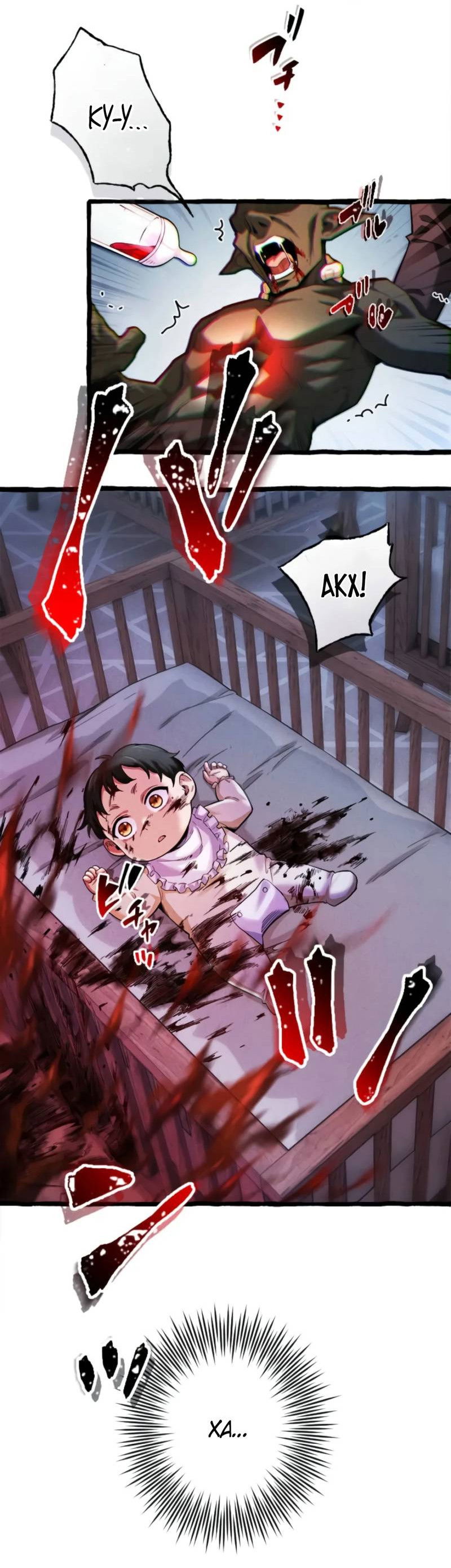 Манга Возвращение первого главы: cильнейший в истории перерождается в потомка через 1000 лет - Глава 1 Страница 47